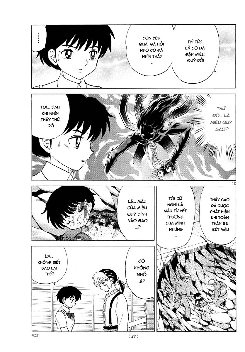 Mao (Takahashi Rumiko) Chapter 6 - Trang 2