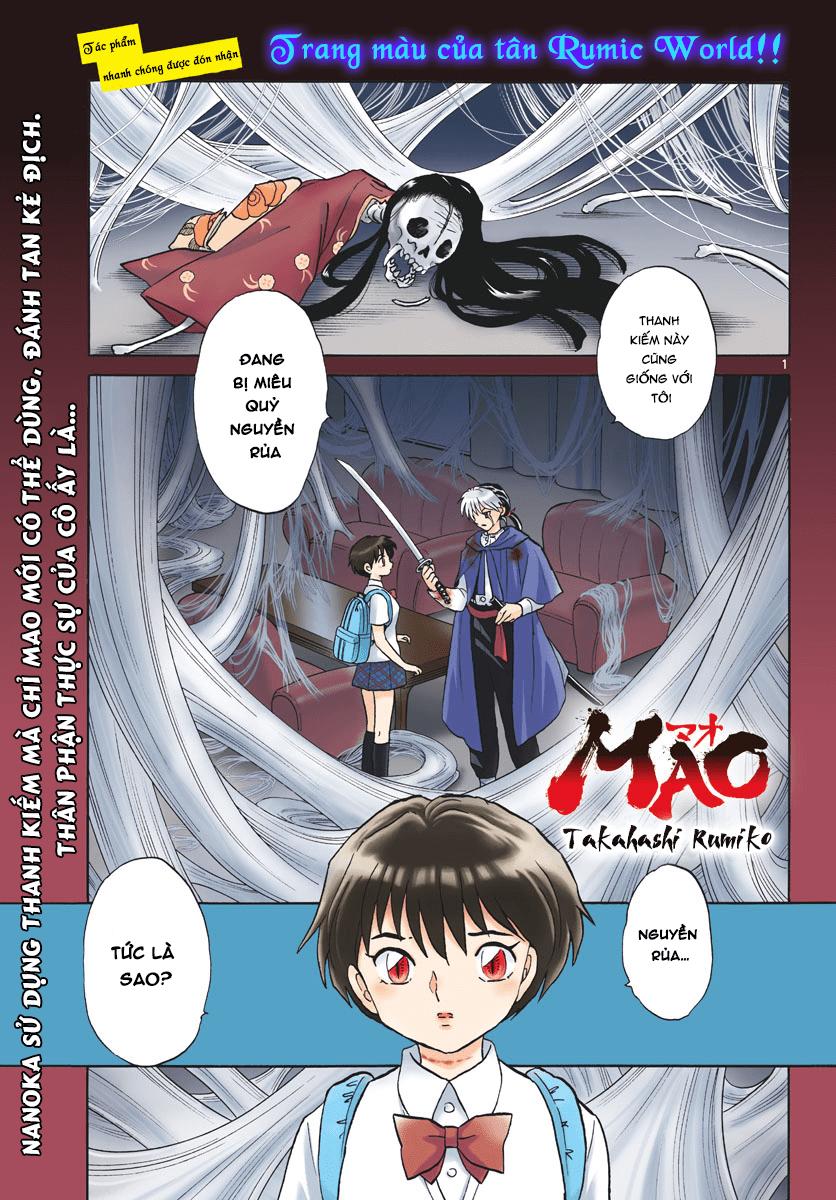 Mao (Takahashi Rumiko) Chapter 6 - Trang 2