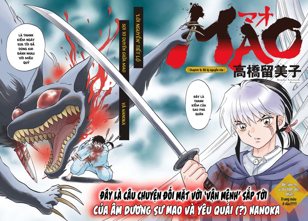 Mao (Takahashi Rumiko) Chapter 6 - Trang 2