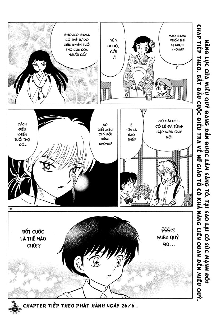 Mao (Takahashi Rumiko) Chapter 7 - Trang 2