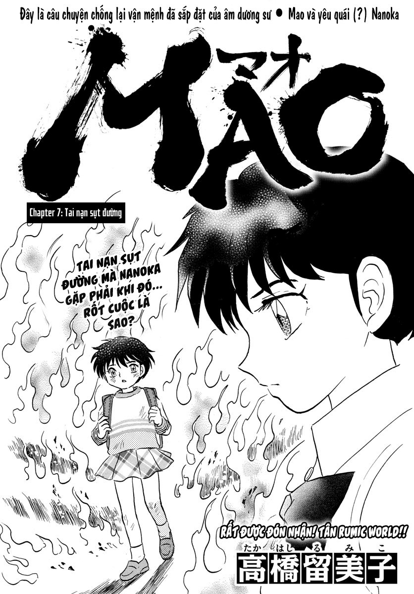 Mao (Takahashi Rumiko) Chapter 7 - Trang 2