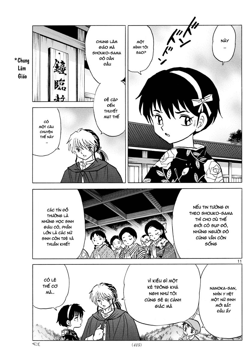 Mao (Takahashi Rumiko) Chapter 8 - Trang 2