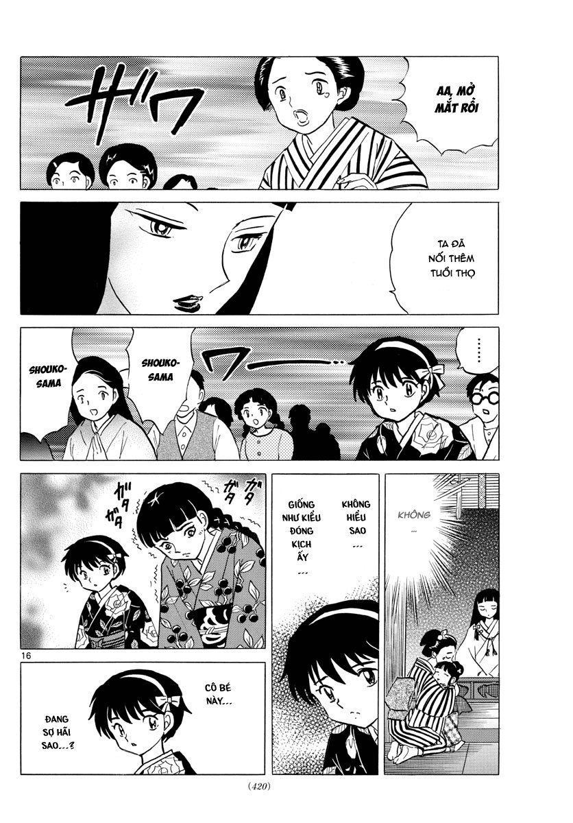 Mao (Takahashi Rumiko) Chapter 8 - Trang 2