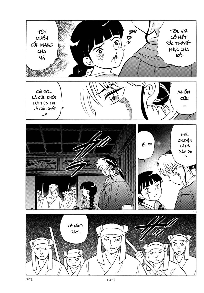 Mao (Takahashi Rumiko) Chapter 9 - Trang 2