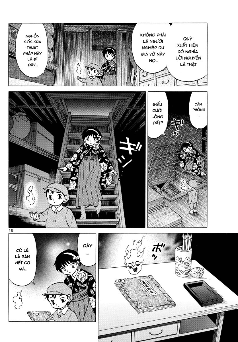 Mao (Takahashi Rumiko) Chapter 9 - Trang 2