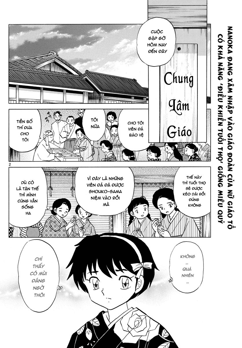 Mao (Takahashi Rumiko) Chapter 9 - Trang 2