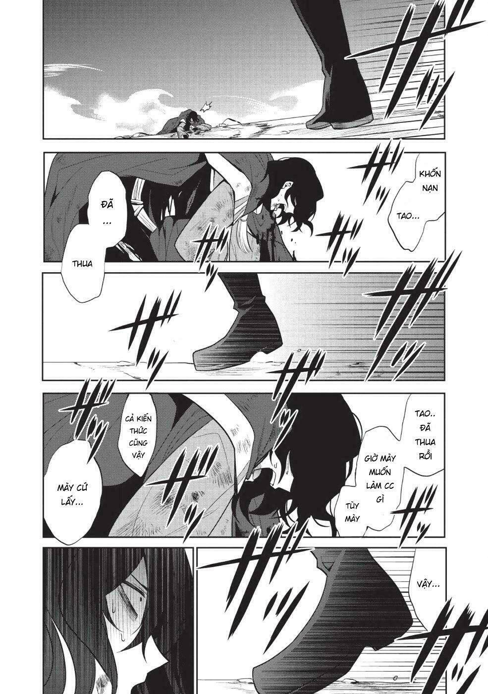 Maou No Ore Ga Dorei Elf Wo Yome Ni Shitanda Ga, Dou Medereba Ii? Chapter 12 - Trang 2