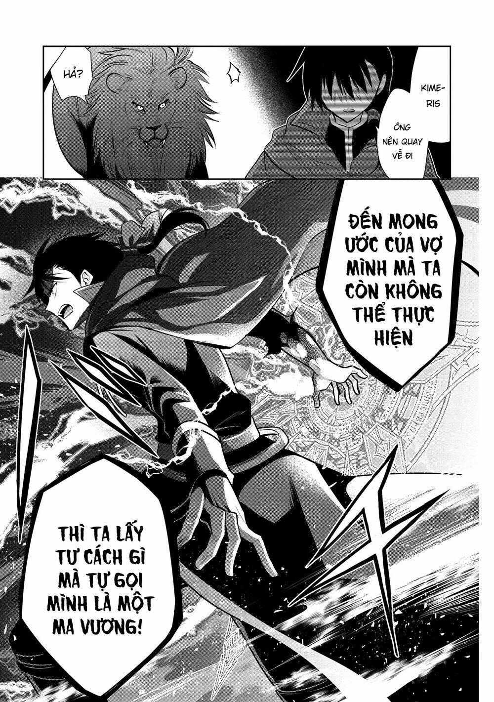 Maou No Ore Ga Dorei Elf Wo Yome Ni Shitanda Ga, Dou Medereba Ii? Chapter 34 - Trang 2