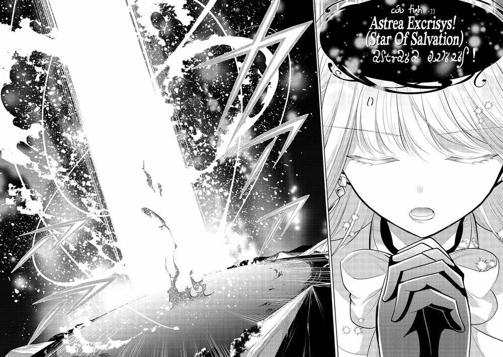 Maou No Ore Ga Dorei Elf Wo Yome Ni Shitanda Ga, Dou Medereba Ii? Chapter 34 - Trang 2