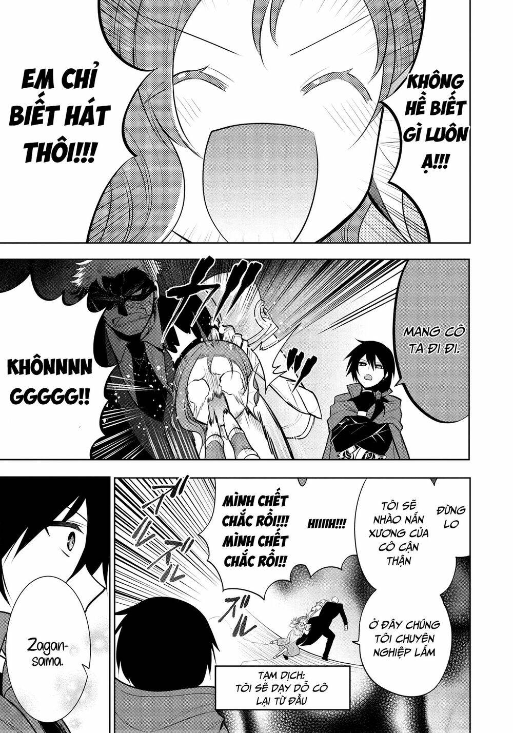 Maou No Ore Ga Dorei Elf Wo Yome Ni Shitanda Ga, Dou Medereba Ii? Chapter 36 - Trang 2