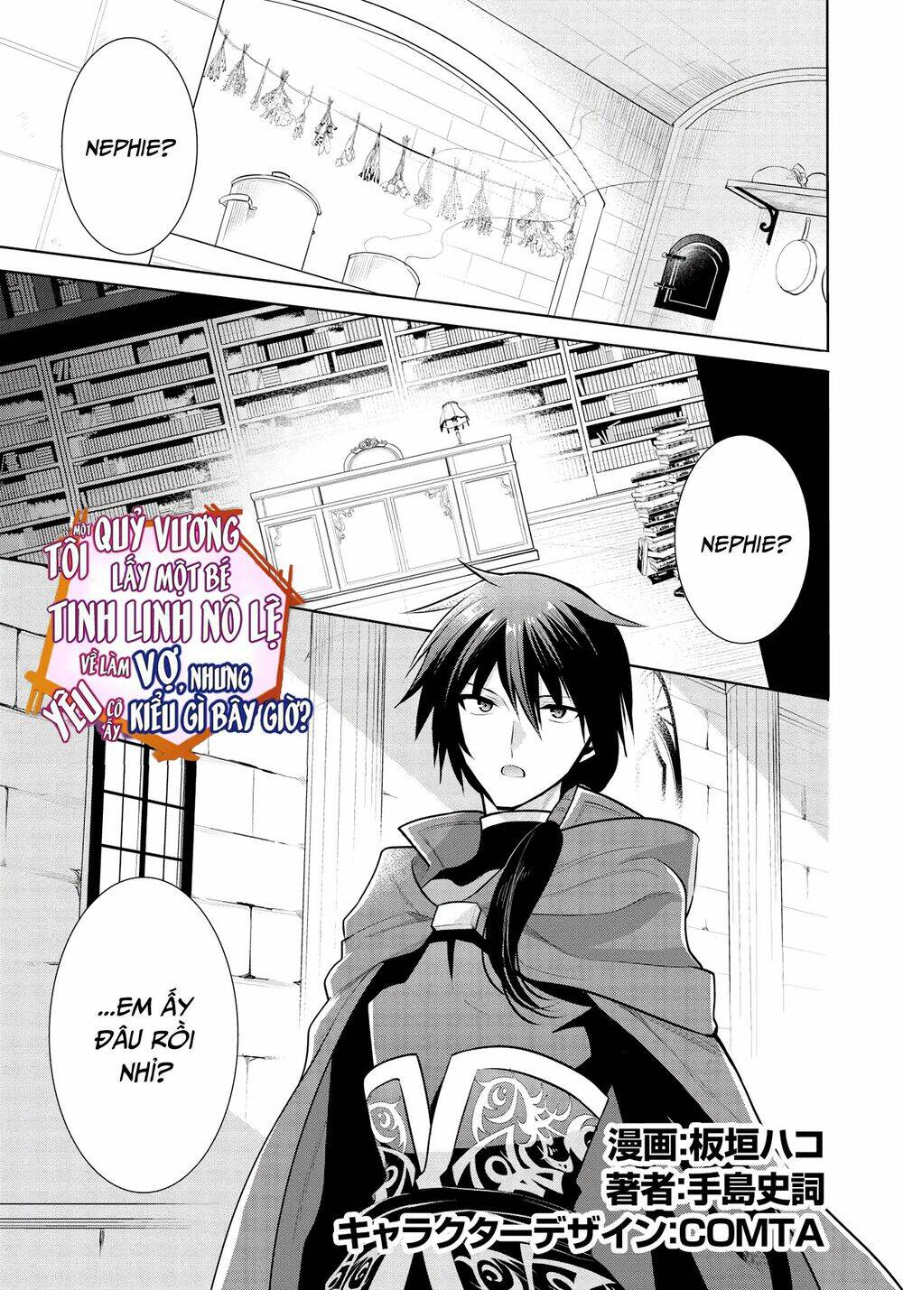 Maou No Ore Ga Dorei Elf Wo Yome Ni Shitanda Ga, Dou Medereba Ii? Chapter 36 - Trang 2