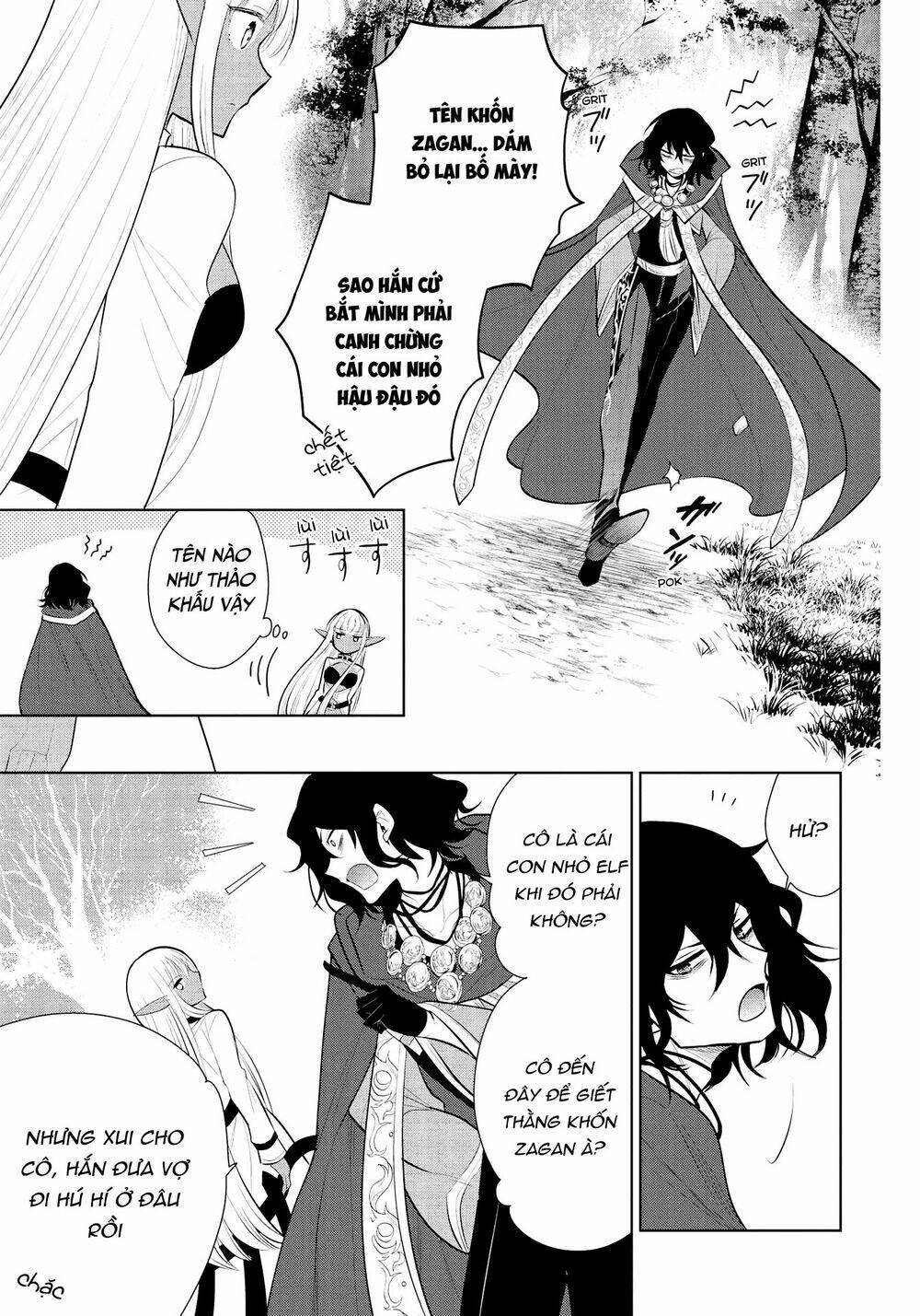 Maou No Ore Ga Dorei Elf Wo Yome Ni Shitanda Ga, Dou Medereba Ii? Chapter 38 - Trang 2