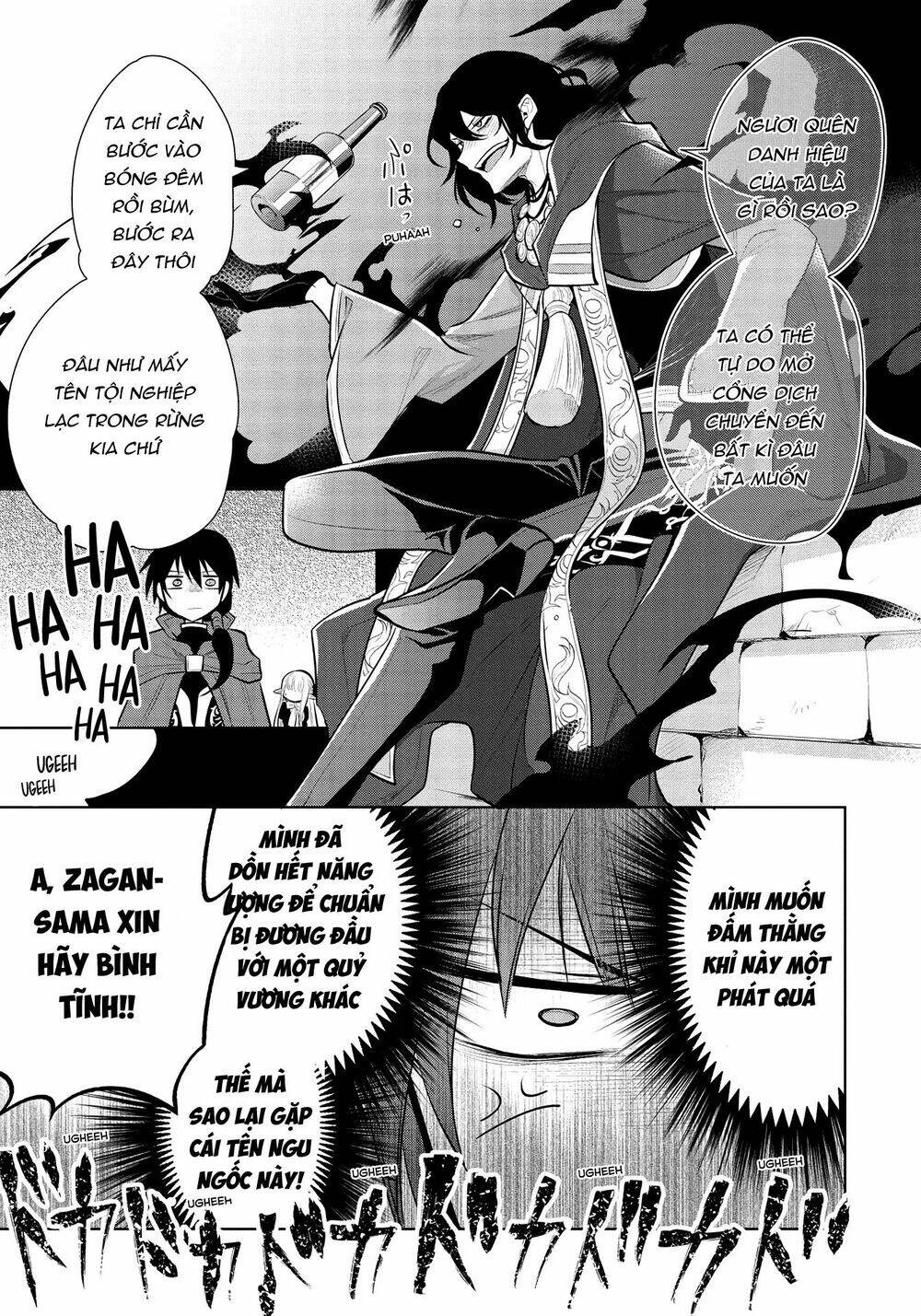 Maou No Ore Ga Dorei Elf Wo Yome Ni Shitanda Ga, Dou Medereba Ii? Chapter 38 - Trang 2
