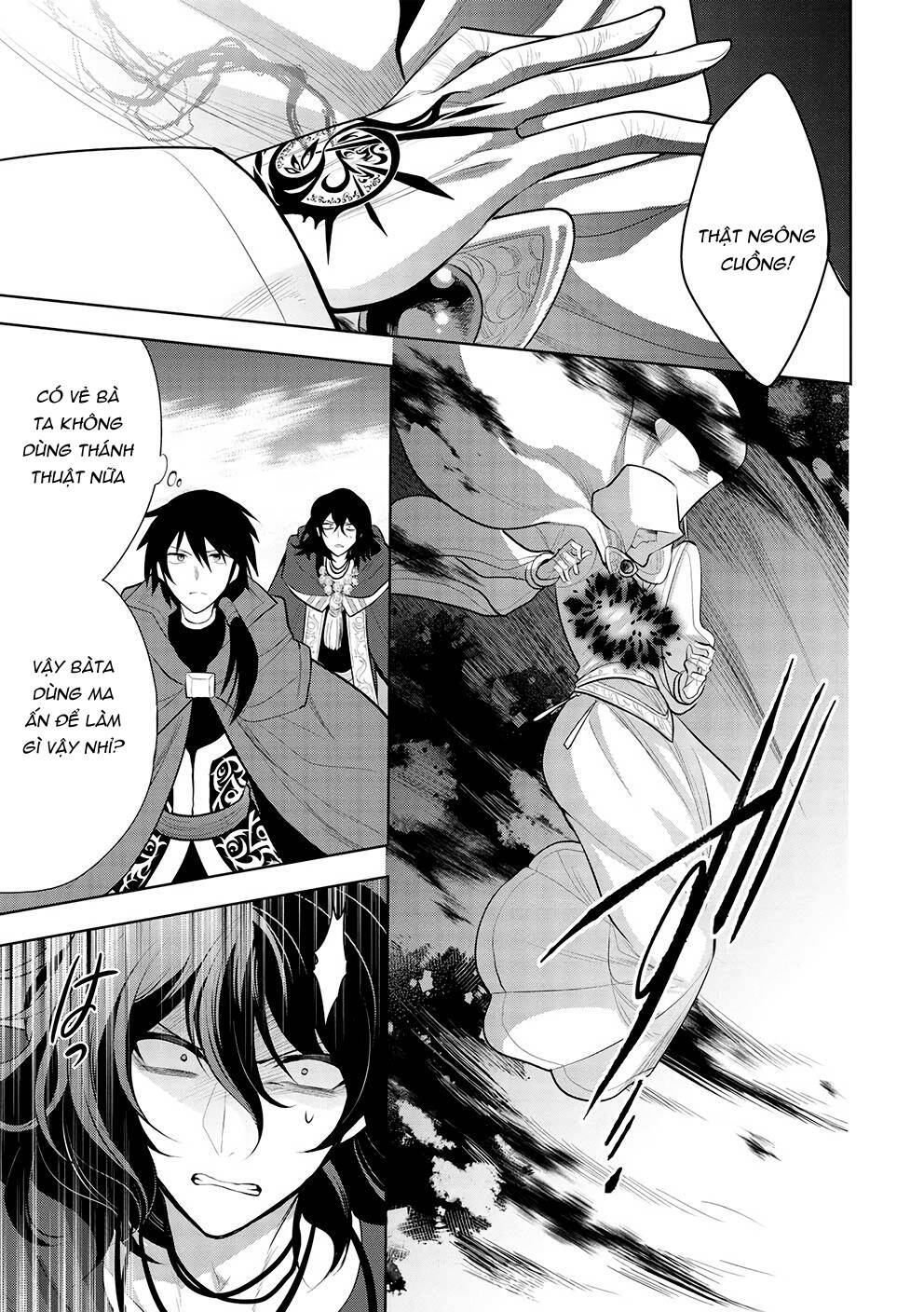 Maou No Ore Ga Dorei Elf Wo Yome Ni Shitanda Ga, Dou Medereba Ii? Chapter 47 - Trang 2
