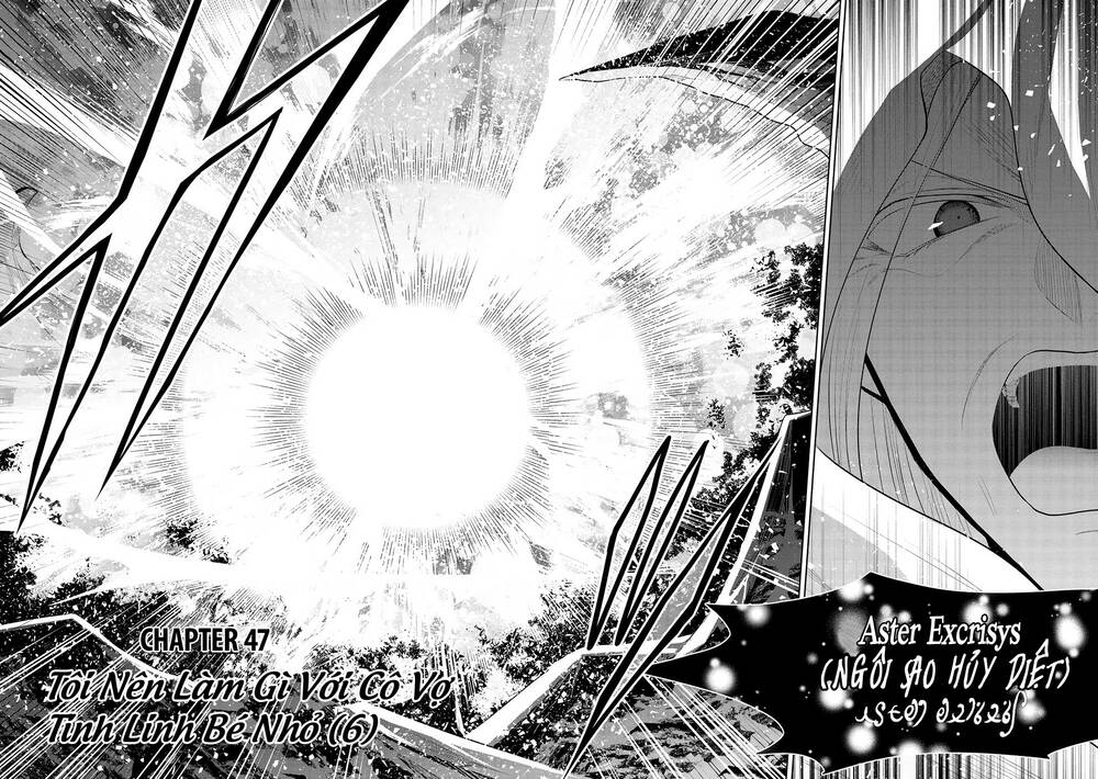 Maou No Ore Ga Dorei Elf Wo Yome Ni Shitanda Ga, Dou Medereba Ii? Chapter 47 - Trang 2