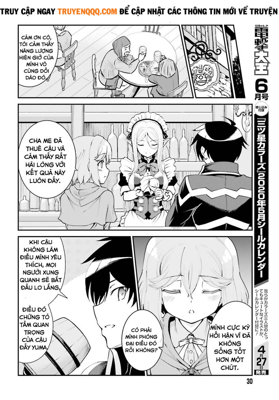 Maou Toubatsu Shita Ato, Medachitakunai Node Guild Master Ni Natta Chapter 11.5 - Trang 2