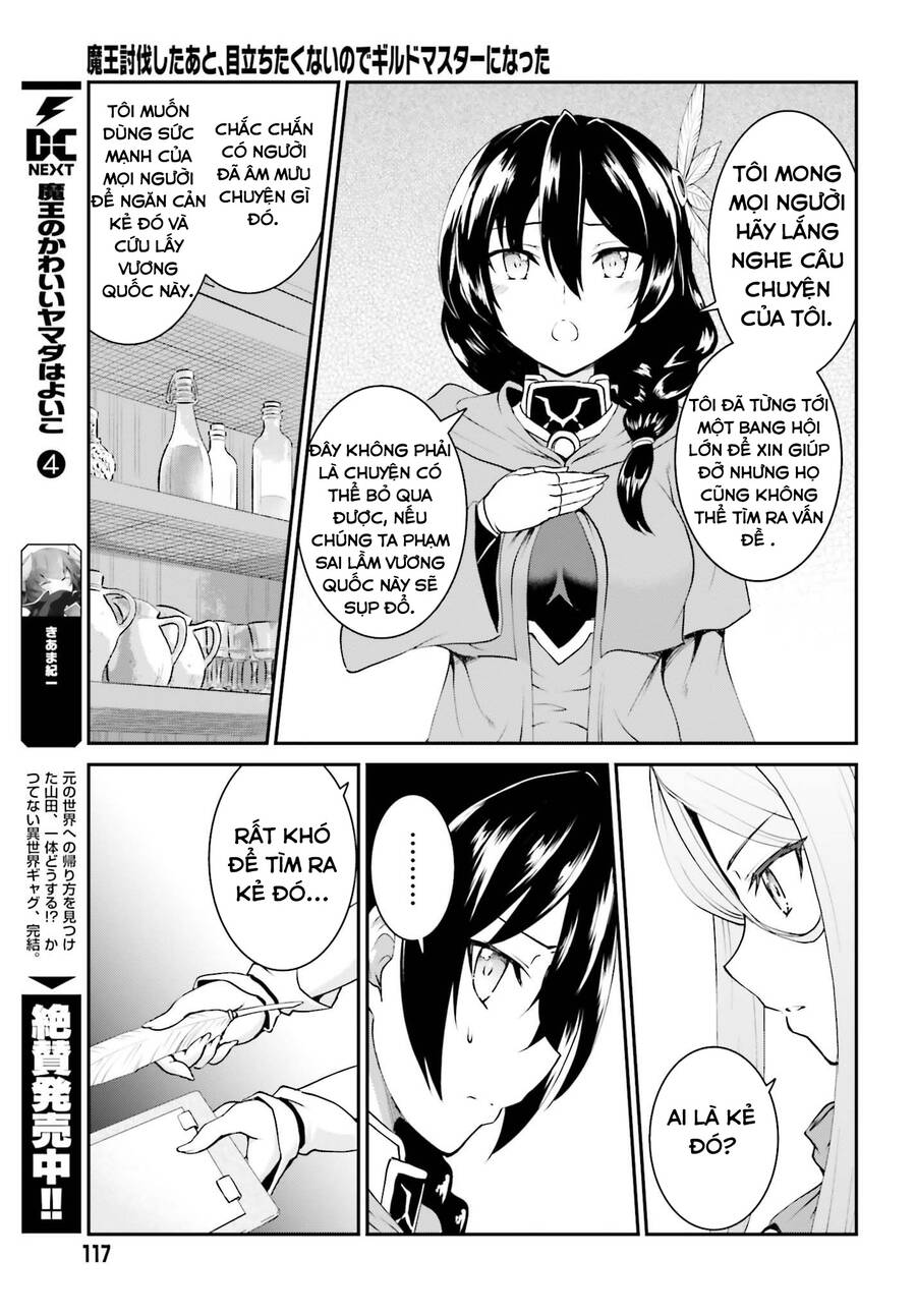 Maou Toubatsu Shita Ato, Medachitakunai Node Guild Master Ni Natta Chapter 12 - Trang 2