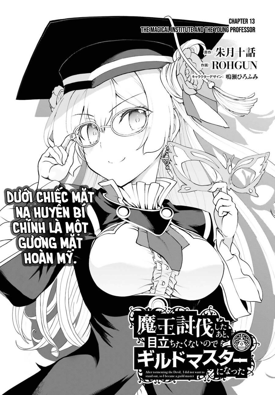 Maou Toubatsu Shita Ato, Medachitakunai Node Guild Master Ni Natta Chapter 13 - Trang 2