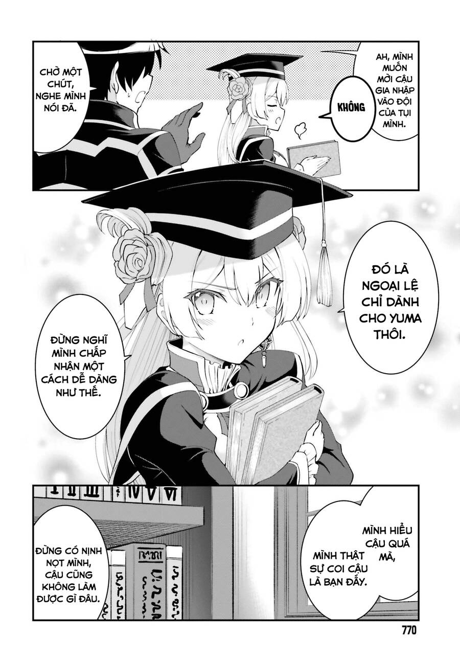 Maou Toubatsu Shita Ato, Medachitakunai Node Guild Master Ni Natta Chapter 13 - Trang 2