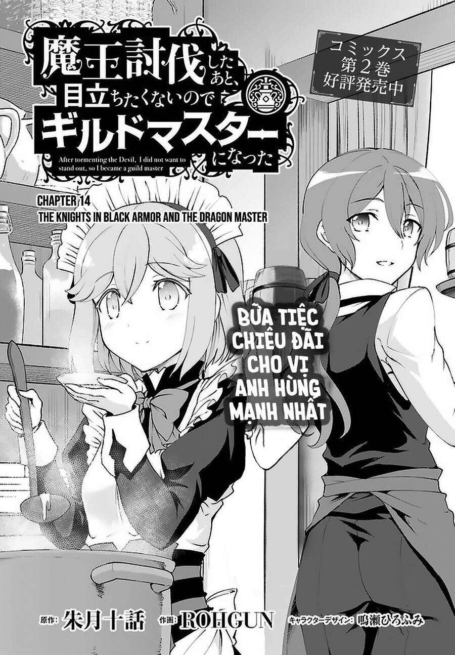 Maou Toubatsu Shita Ato, Medachitakunai Node Guild Master Ni Natta Chapter 14 - Trang 2