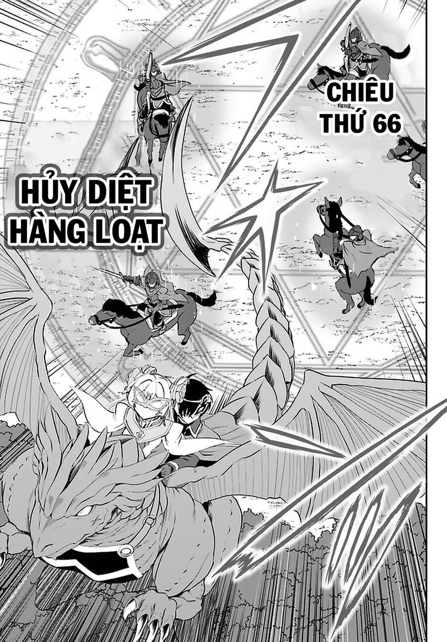 Maou Toubatsu Shita Ato, Medachitakunai Node Guild Master Ni Natta Chapter 14 - Trang 2