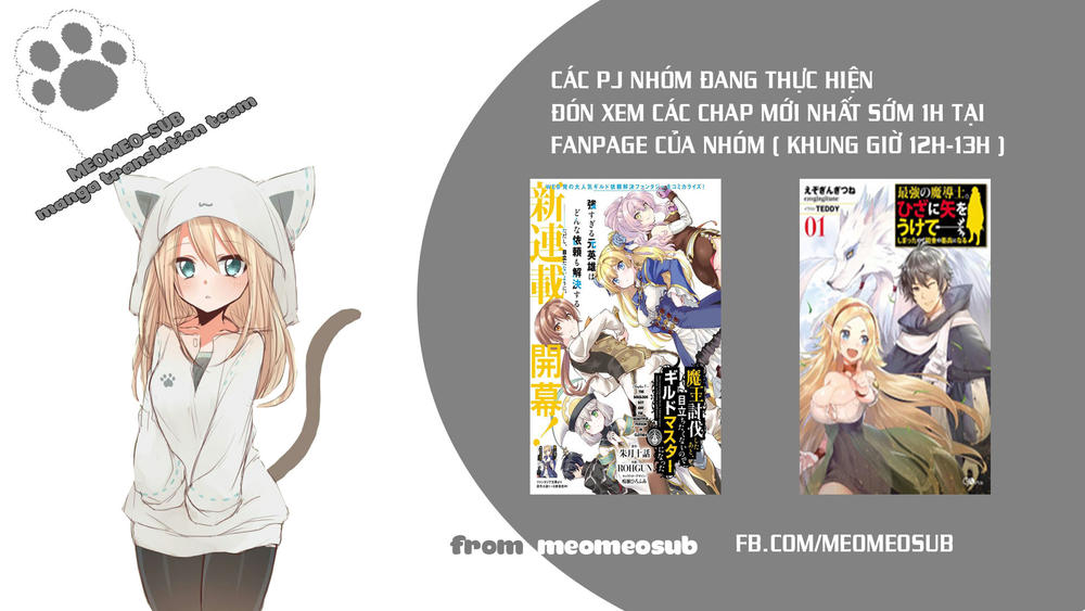 Maou Toubatsu Shita Ato, Medachitakunai Node Guild Master Ni Natta Chapter 2.2 - Trang 2