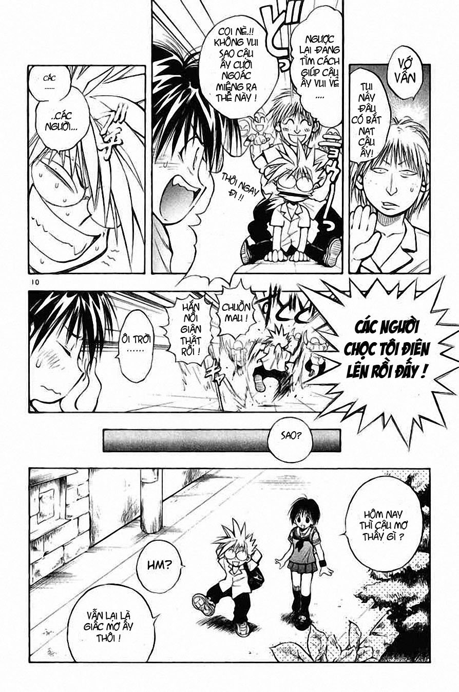 Mar Heaven Chapter 1 - Trang 2