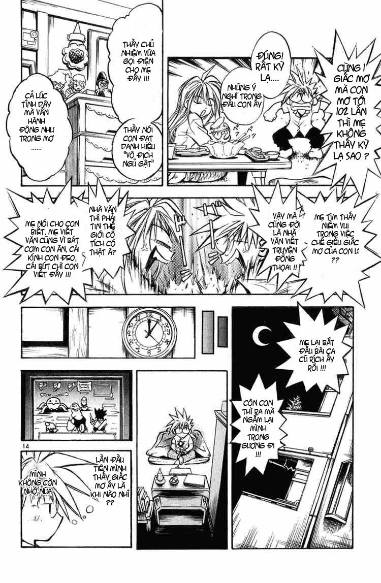 Mar Heaven Chapter 1 - Trang 2