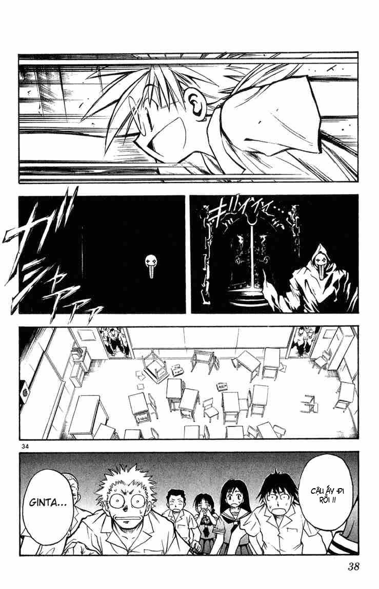 Mar Heaven Chapter 1 - Trang 2