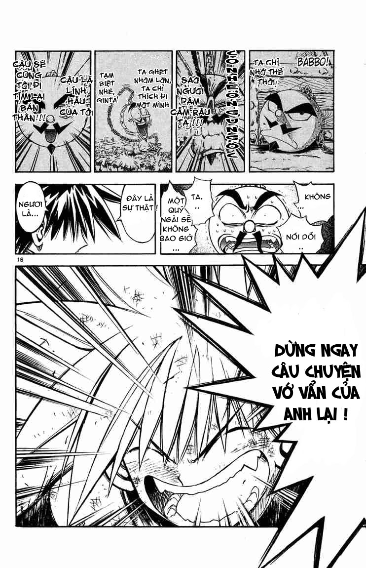 Mar Heaven Chapter 12 - Trang 2