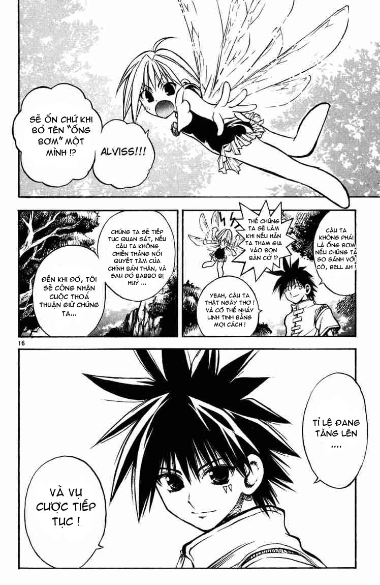 Mar Heaven Chapter 13 - Trang 2