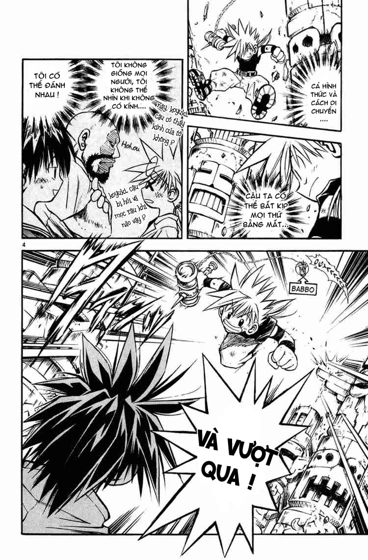 Mar Heaven Chapter 13 - Trang 2