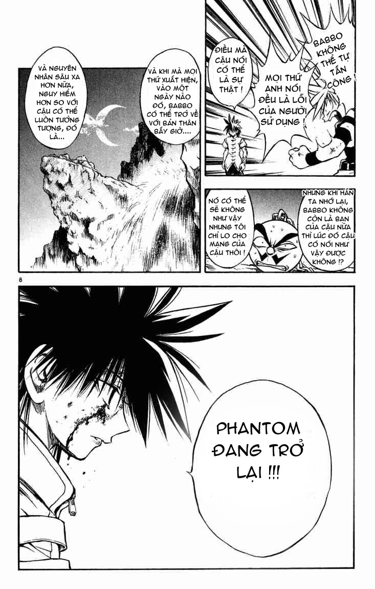 Mar Heaven Chapter 13 - Trang 2