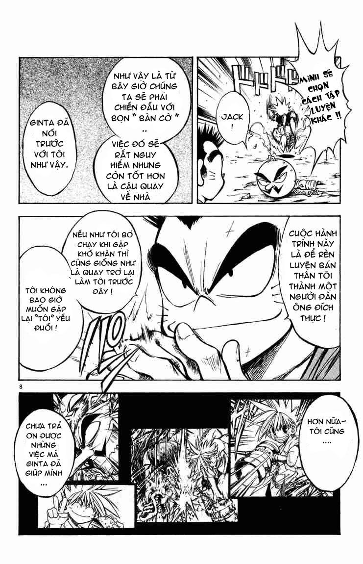 Mar Heaven Chapter 14 - Trang 2