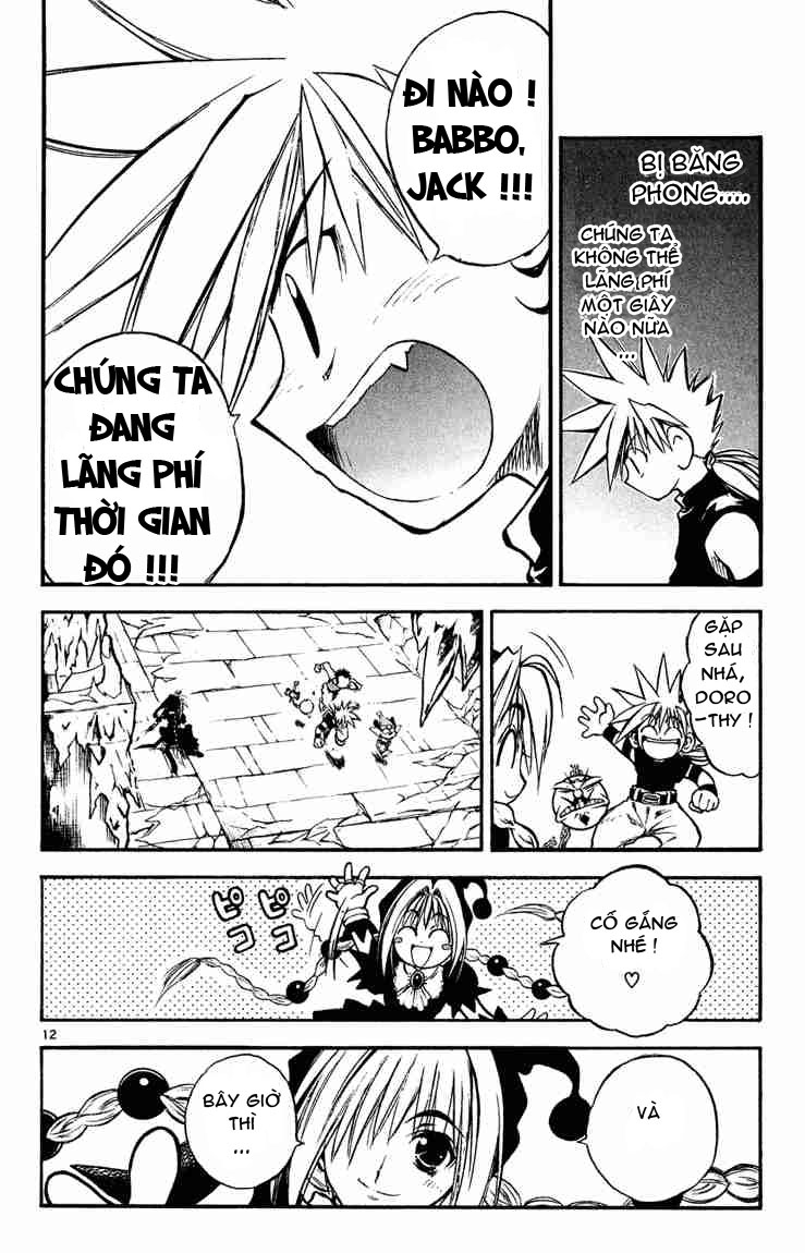 Mar Heaven Chapter 15 - Trang 2