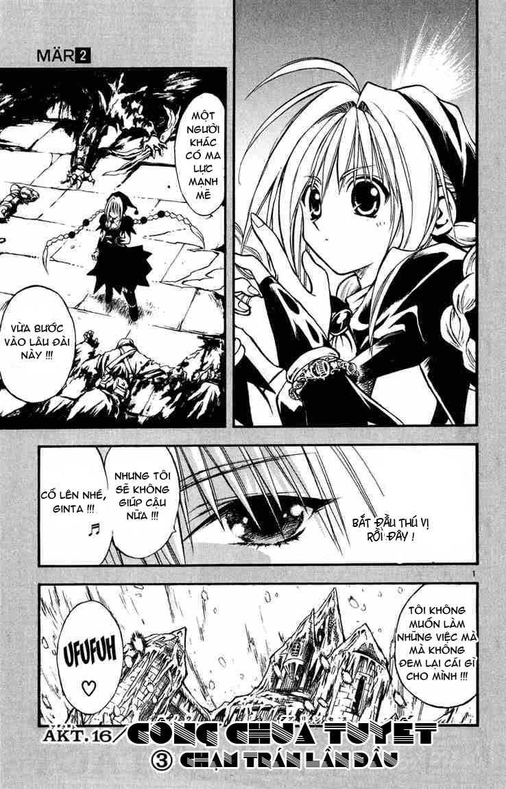 Mar Heaven Chapter 16 - Trang 2