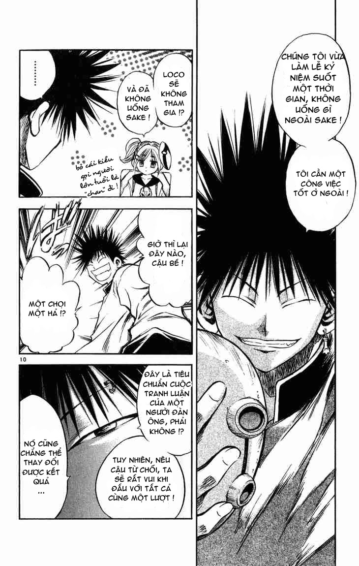 Mar Heaven Chapter 16 - Trang 2