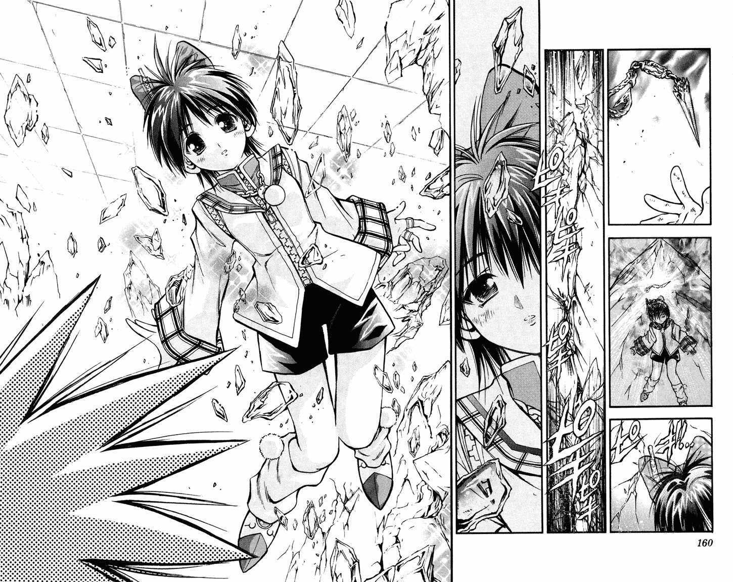 Mar Heaven Chapter 18 - Trang 2