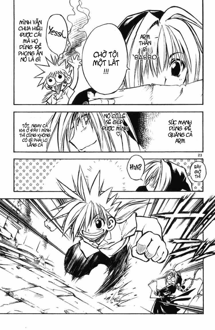 Mar Heaven Chapter 2 - Trang 2