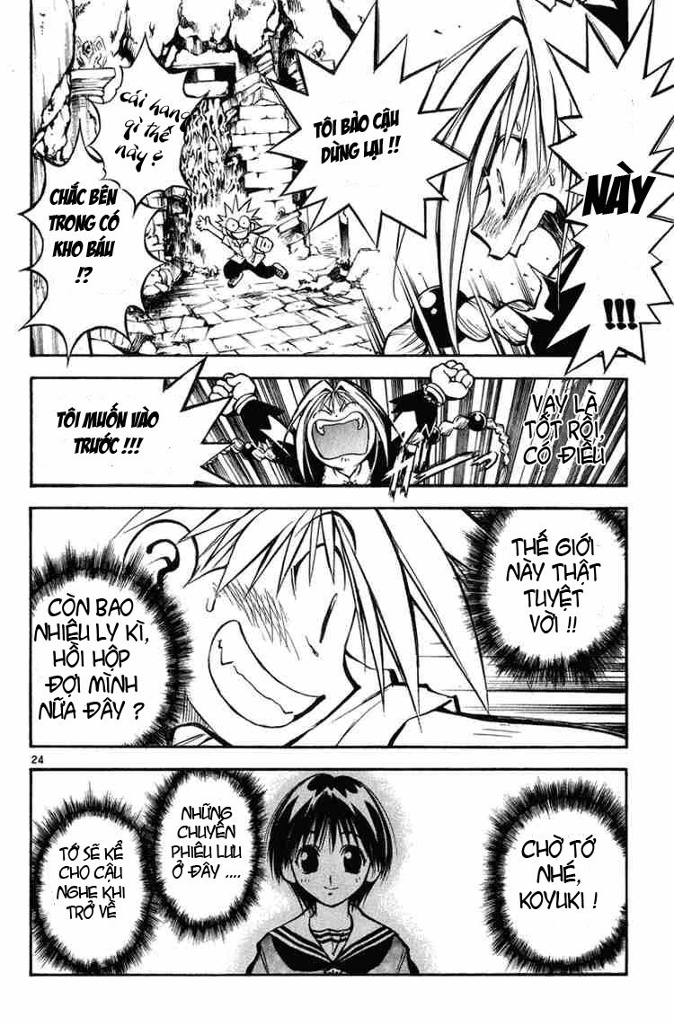 Mar Heaven Chapter 2 - Trang 2