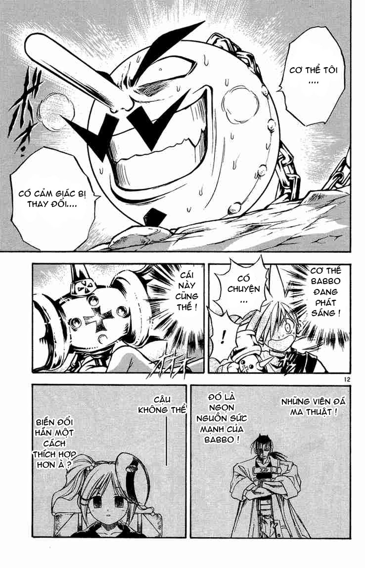 Mar Heaven Chapter 22 - Trang 2