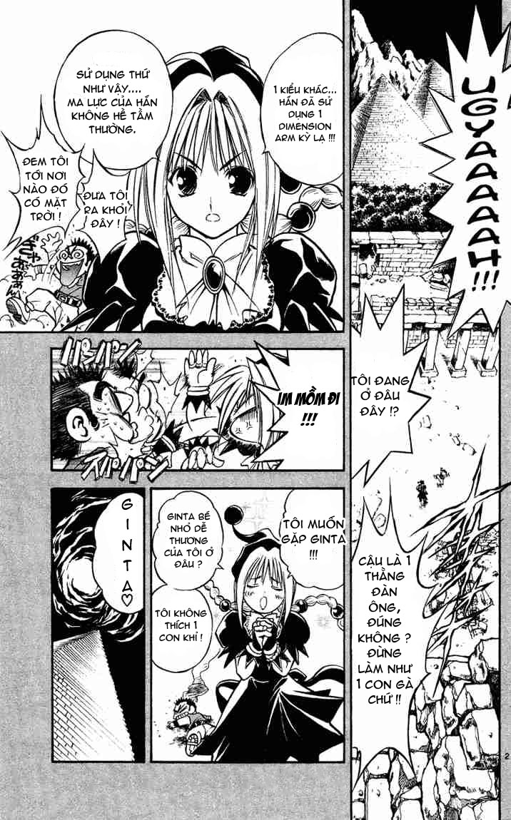 Mar Heaven Chapter 22 - Trang 2