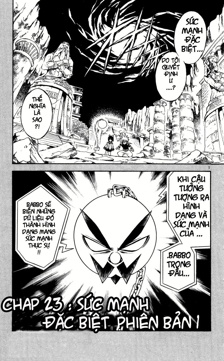 Mar Heaven Chapter 23 - Trang 2