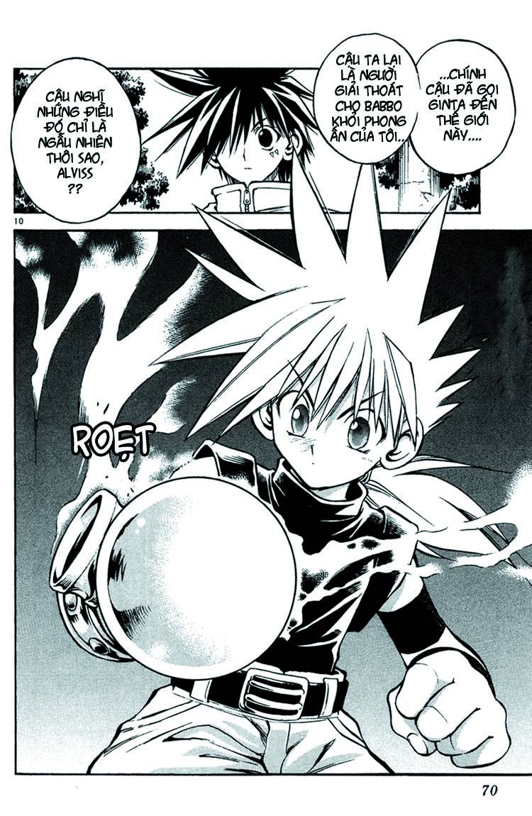 Mar Heaven Chapter 23 - Trang 2