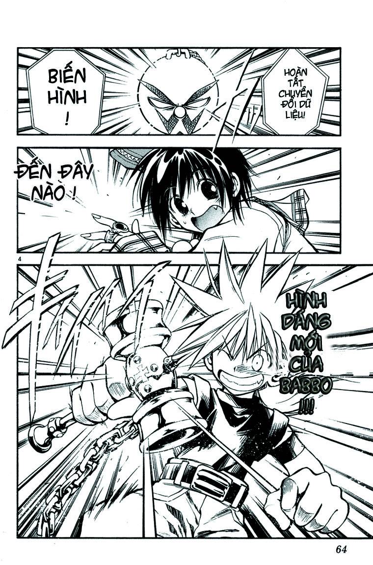 Mar Heaven Chapter 23 - Trang 2