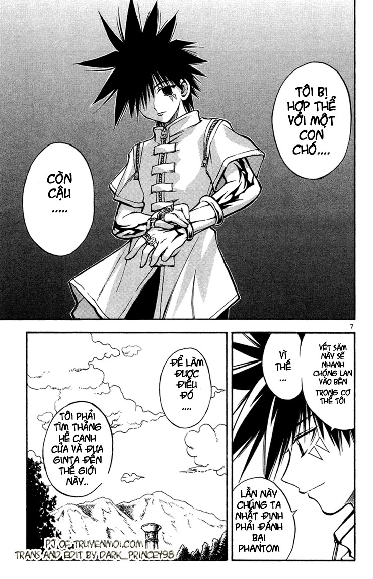 Mar Heaven Chapter 23 - Trang 2