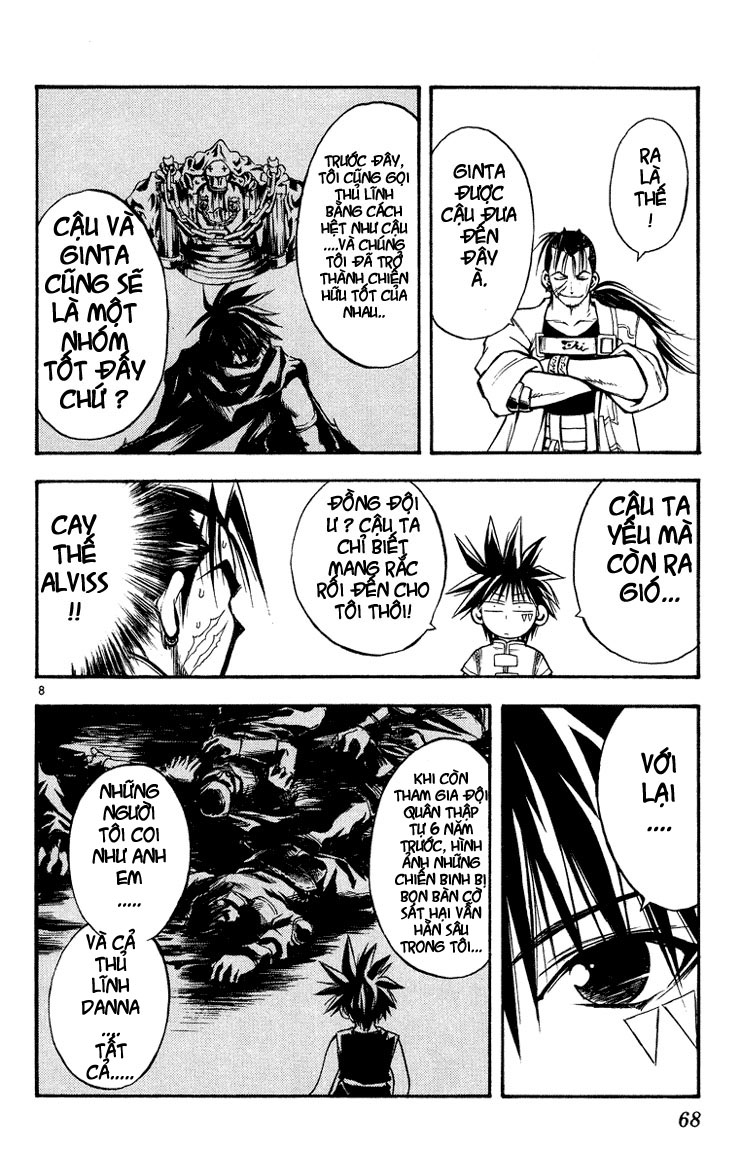 Mar Heaven Chapter 23 - Trang 2