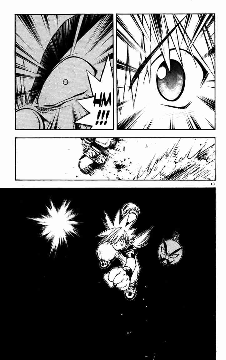 Mar Heaven Chapter 26 - Trang 2