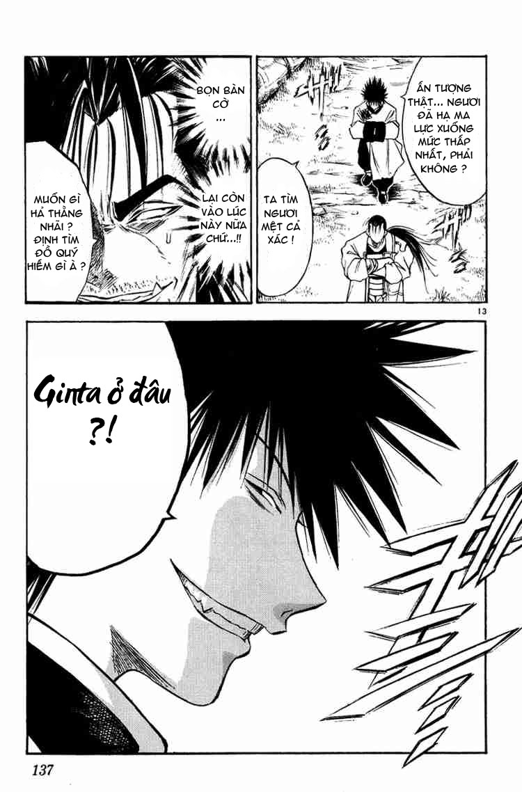 Mar Heaven Chapter 27 - Trang 2