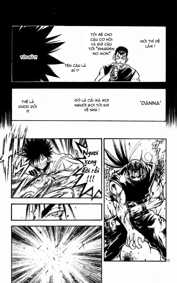 Mar Heaven Chapter 28 - Trang 2